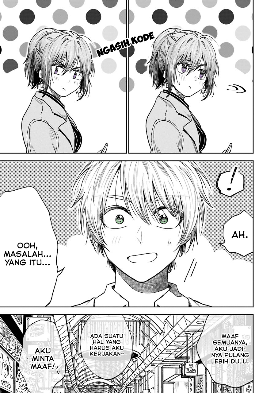 Bukiyou na Senpai. Vol. 1 Ch. 2 第10页
