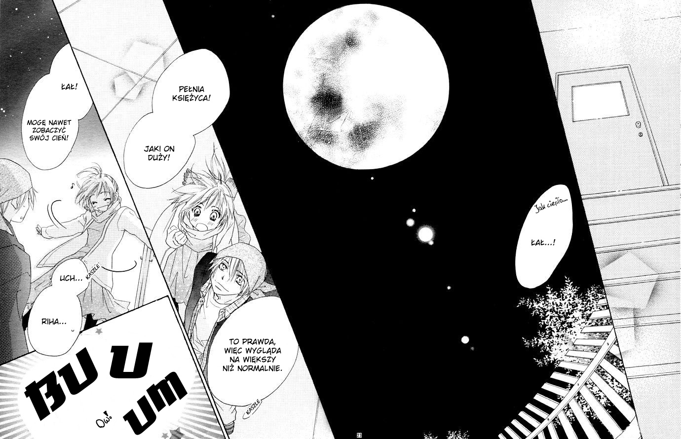 Tsuki no Waltz Vol. 1 Ch. 1 第25页