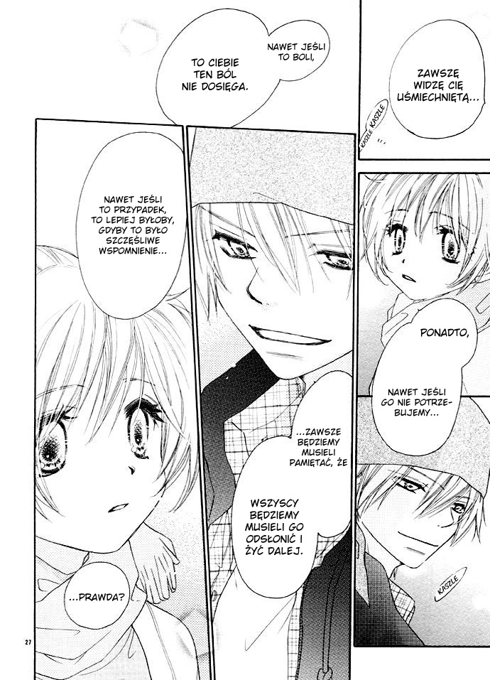 Tsuki no Waltz Vol. 1 Ch. 1 第28页