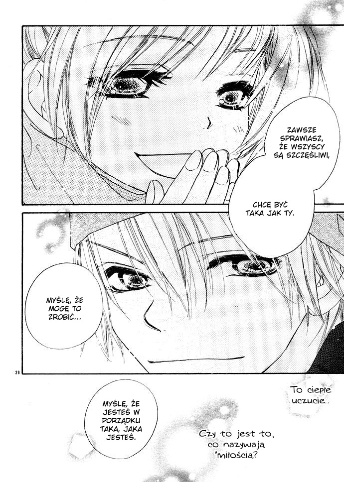 Tsuki no Waltz Vol. 1 Ch. 1 第30页