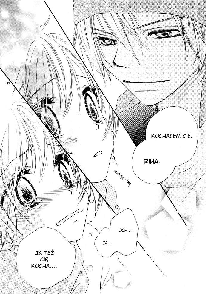 Tsuki no Waltz Vol. 1 Ch. 1 第43页