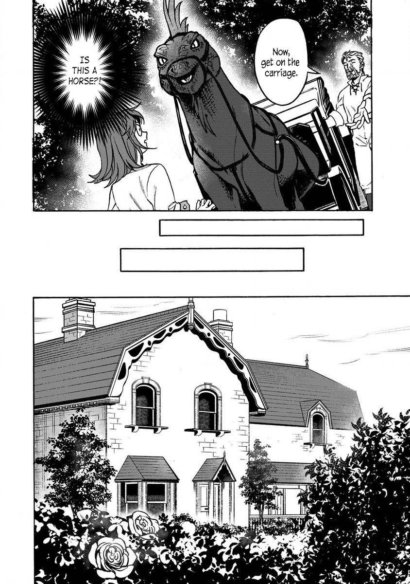 Onna Chara de Isekai Teni shite Cheatppoi kedo Zako Chara na no de Medatazu Heiwa na Shomin wo Mezashimasu! Susie meets people 第17页