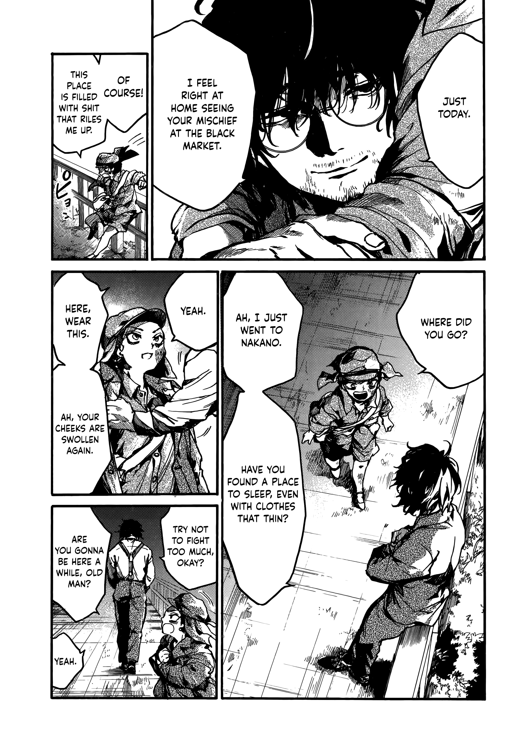 The Ruins of the Fire that Bind Us Friend 第4页