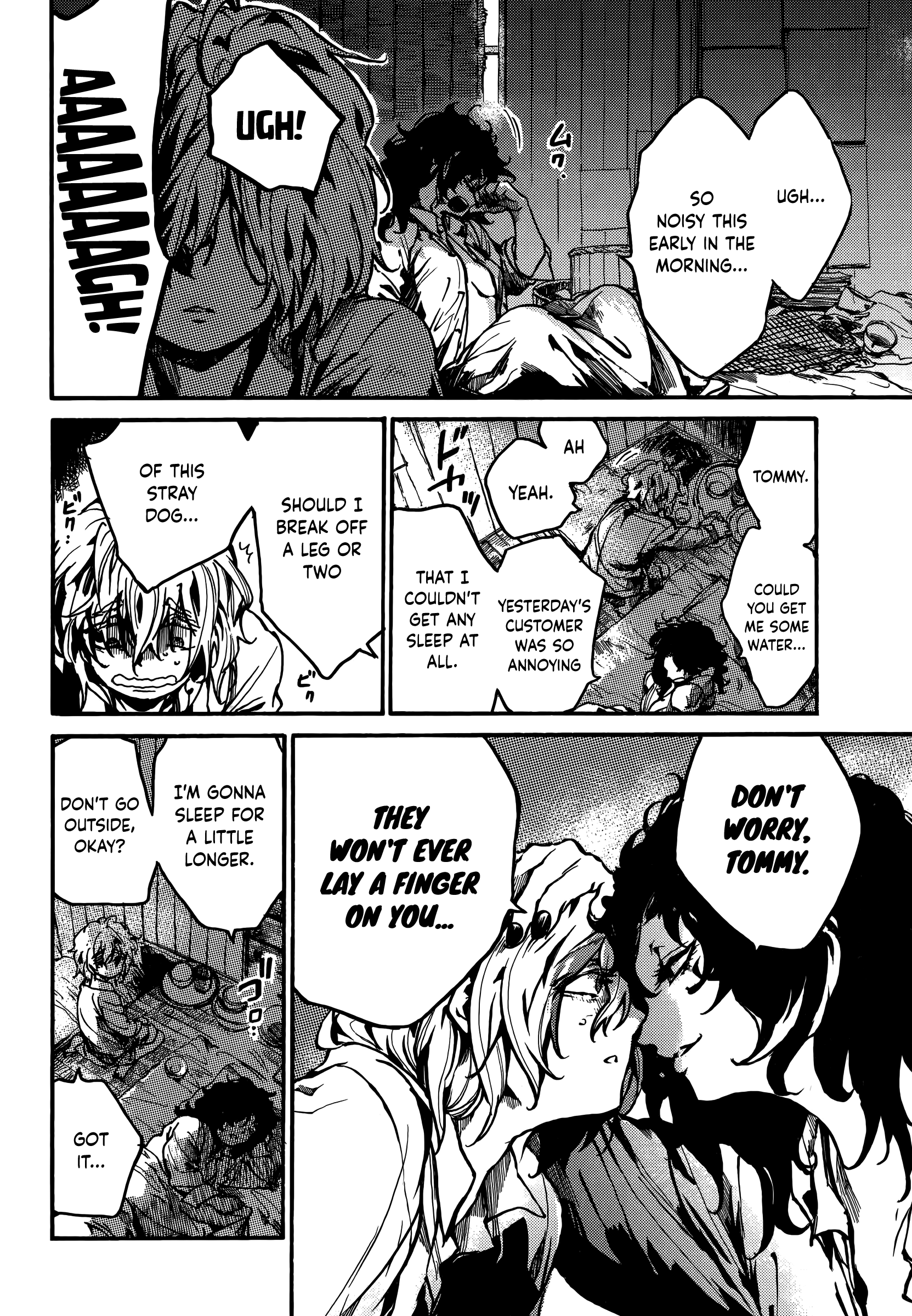 The Ruins of the Fire that Bind Us Friend 第7页