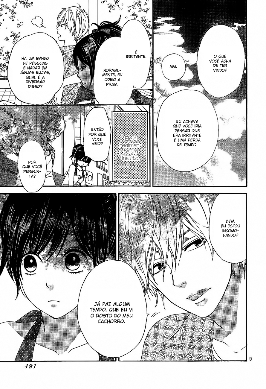 Wolf Girl and Black Prince Vol. 1 Ch. 3 第12页