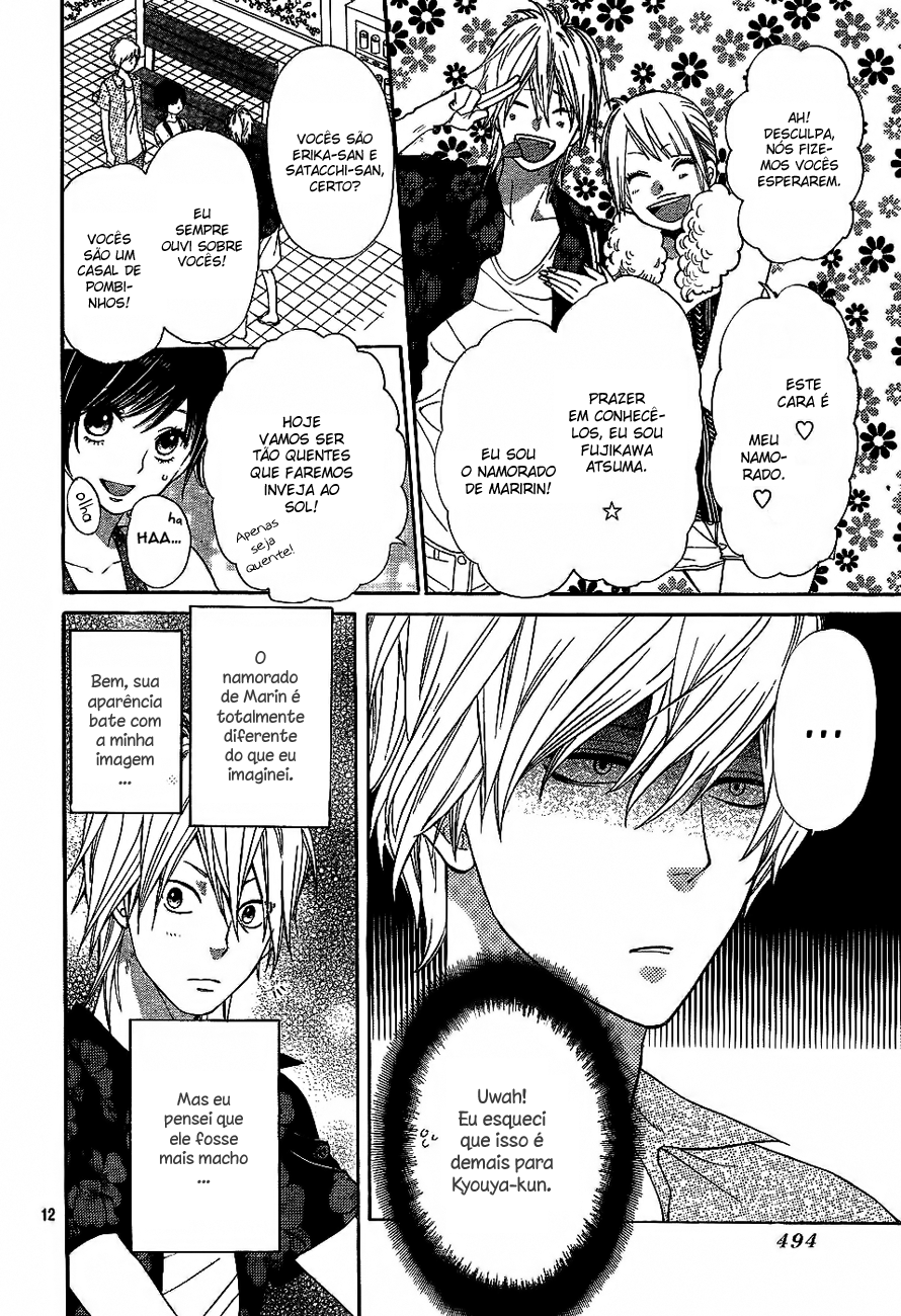 Wolf Girl and Black Prince Vol. 1 Ch. 3 第15页