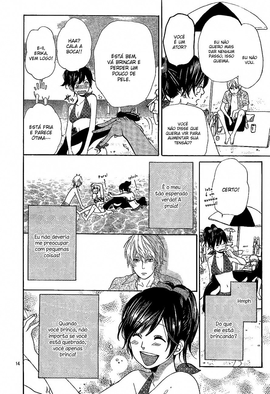 Wolf Girl and Black Prince Vol. 1 Ch. 3 第17页