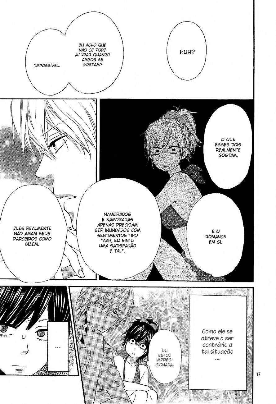 Wolf Girl and Black Prince Vol. 1 Ch. 3 第20页
