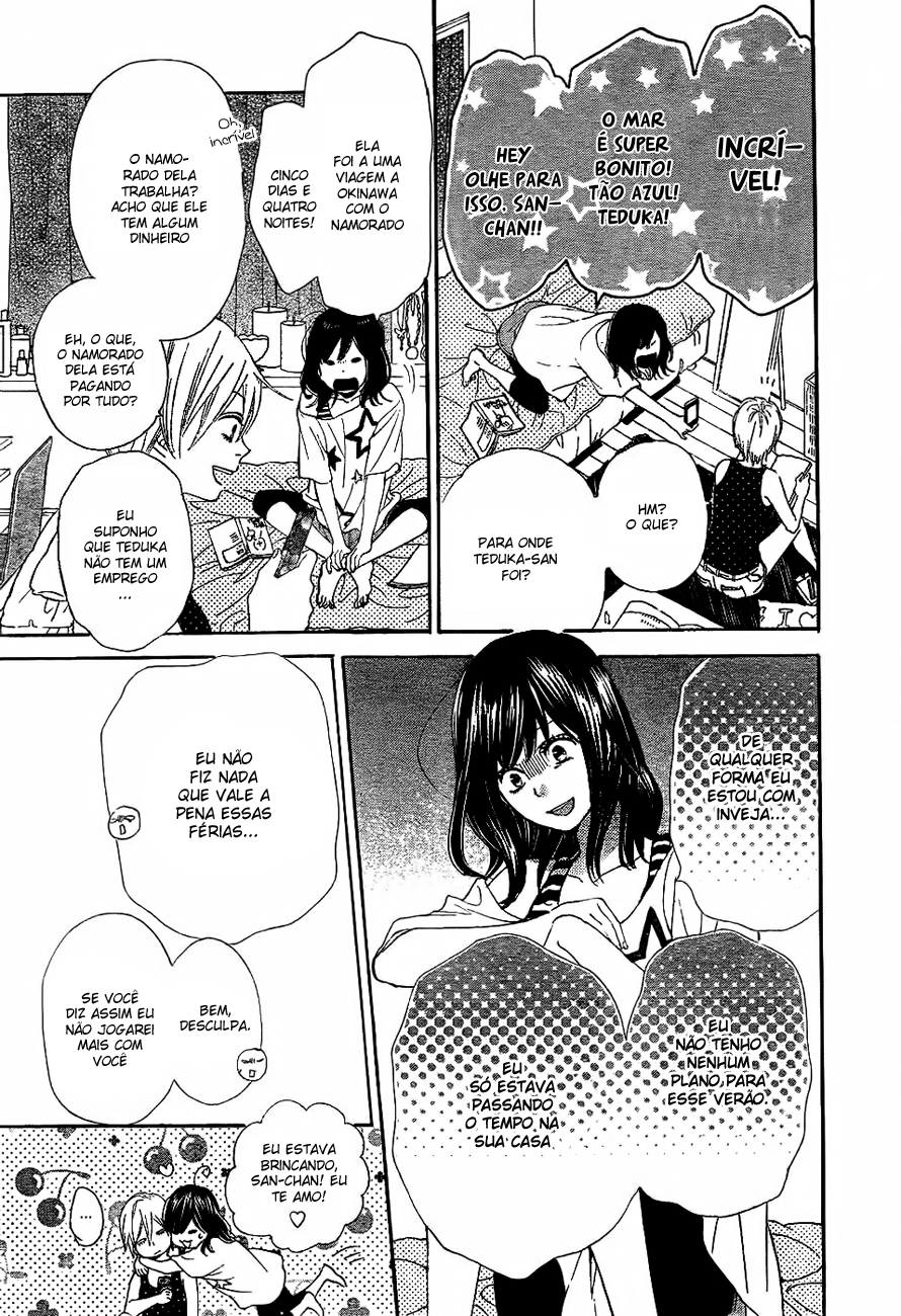 Wolf Girl and Black Prince Vol. 1 Ch. 3 第6页