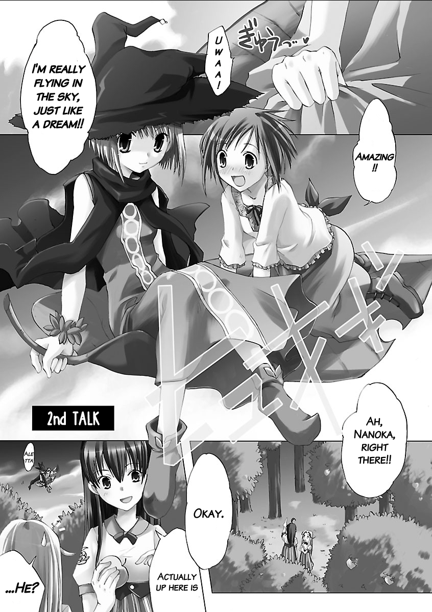 The Witch of Kokonoka Vol. 1 Ch. 2 第1页