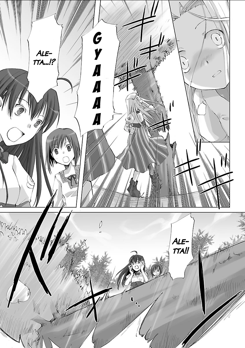 The Witch of Kokonoka Vol. 1 Ch. 2 第6页
