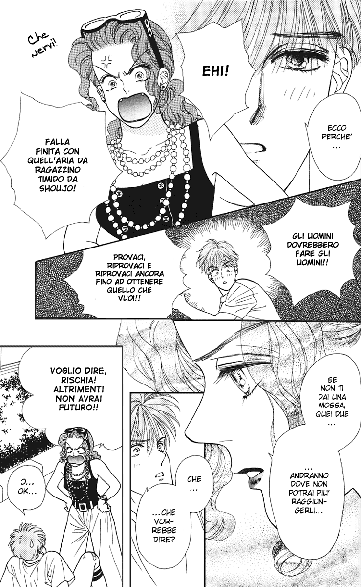 Ryou Vol. 1 Ch. 3 第16页
