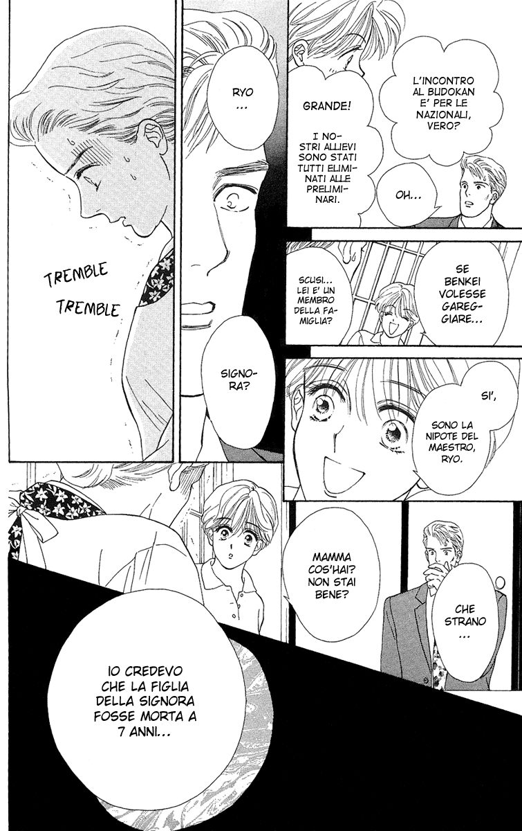 Ryou Vol. 1 Ch. 3 第19页