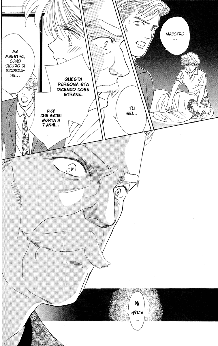 Ryou Vol. 1 Ch. 3 第21页