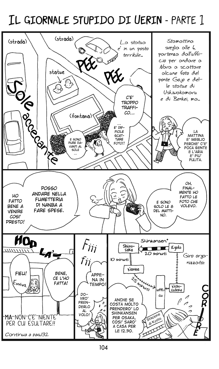 Ryou Vol. 1 Ch. 3 第27页