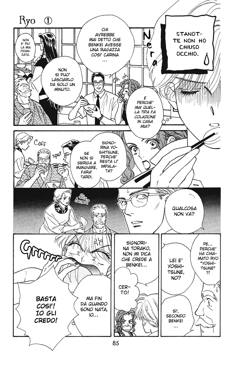 Ryou Vol. 1 Ch. 3 第8页