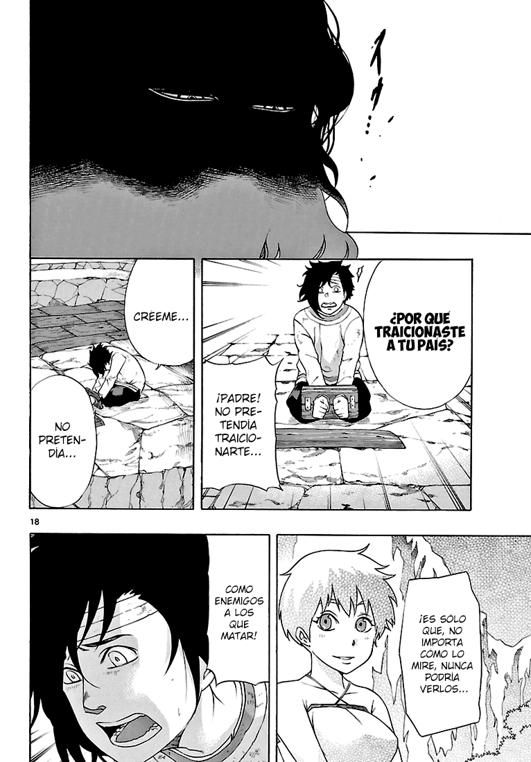 Seiketsu no Haguruma Padre, Juicio y Despedida 第19页