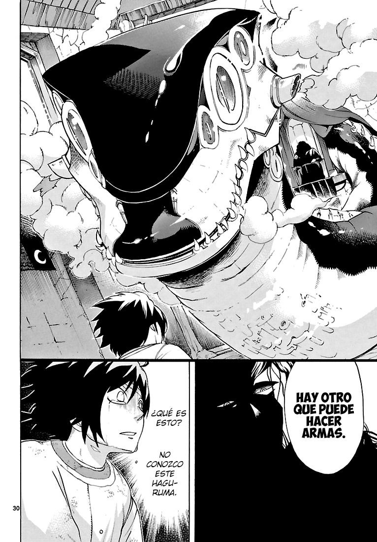 Seiketsu no Haguruma Padre, Juicio y Despedida 第31页