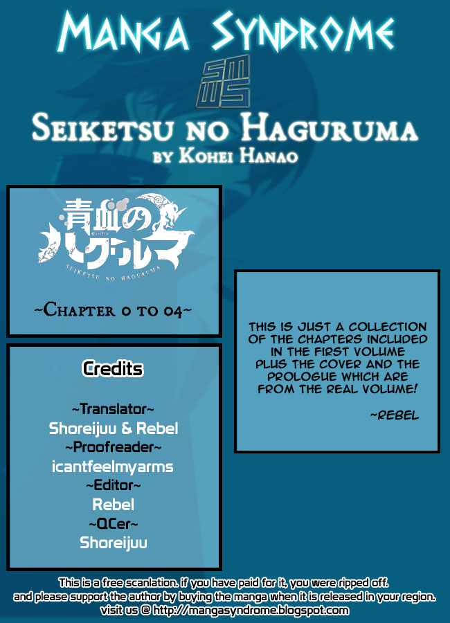Seiketsu no Haguruma Padre, Juicio y Despedida 第44页