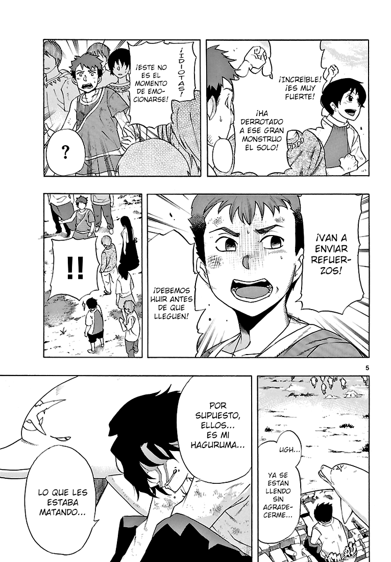Seiketsu no Haguruma Padre, Juicio y Despedida 第6页