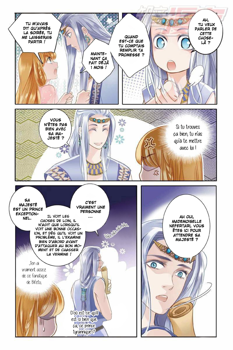Pharaoh's Concubine Ch. 3 第12页