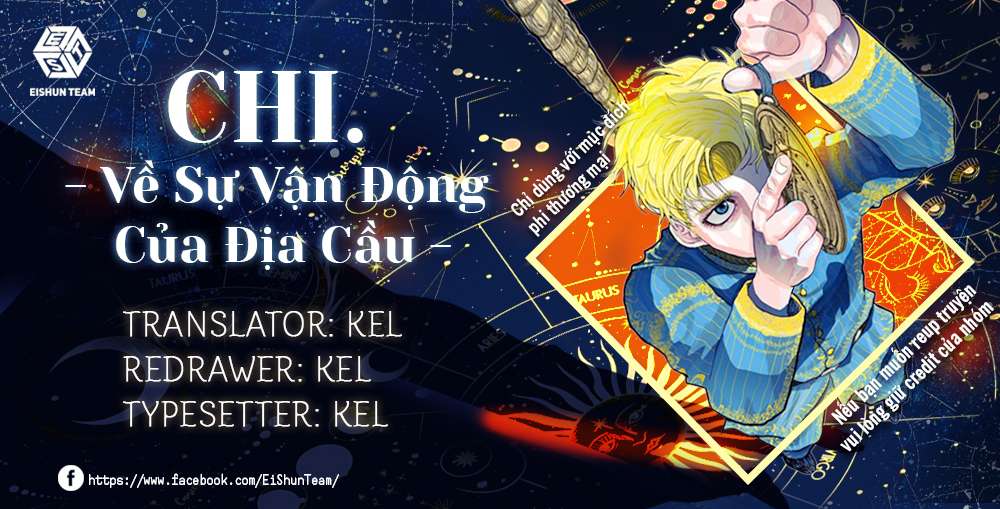 Orb: On the Movements of the Earth Vol. 2 Ch. 5 第2页
