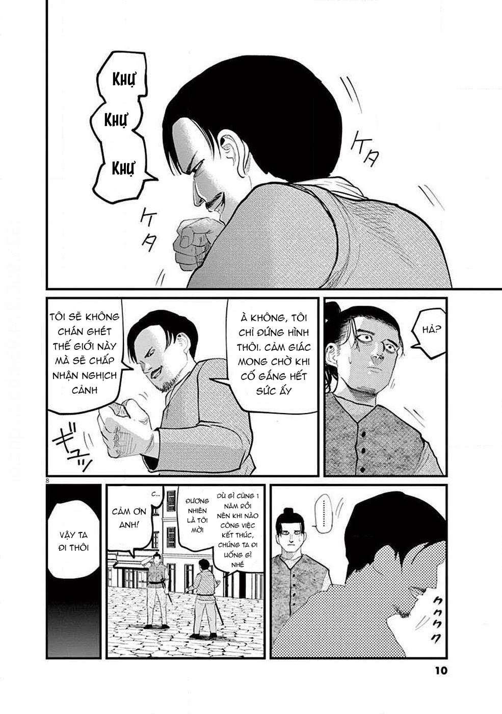 Orb: On the Movements of the Earth Vol. 2 Ch. 5 第12页