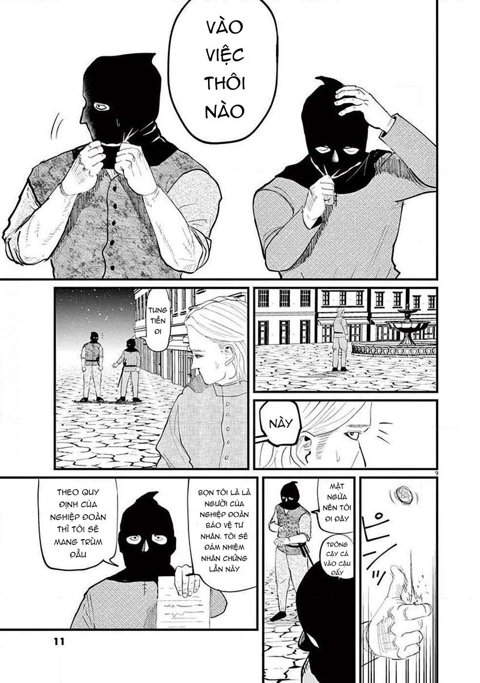 Orb: On the Movements of the Earth Vol. 2 Ch. 5 第13页