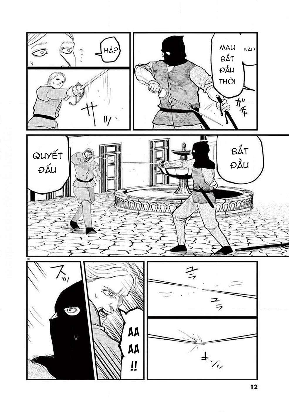Orb: On the Movements of the Earth Vol. 2 Ch. 5 第14页