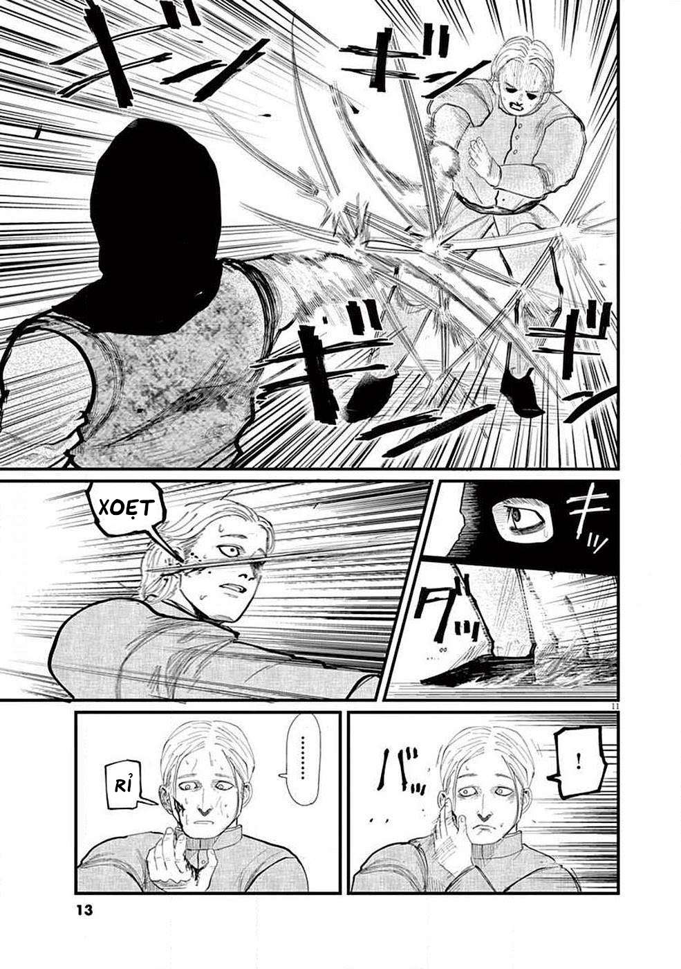 Orb: On the Movements of the Earth Vol. 2 Ch. 5 第15页