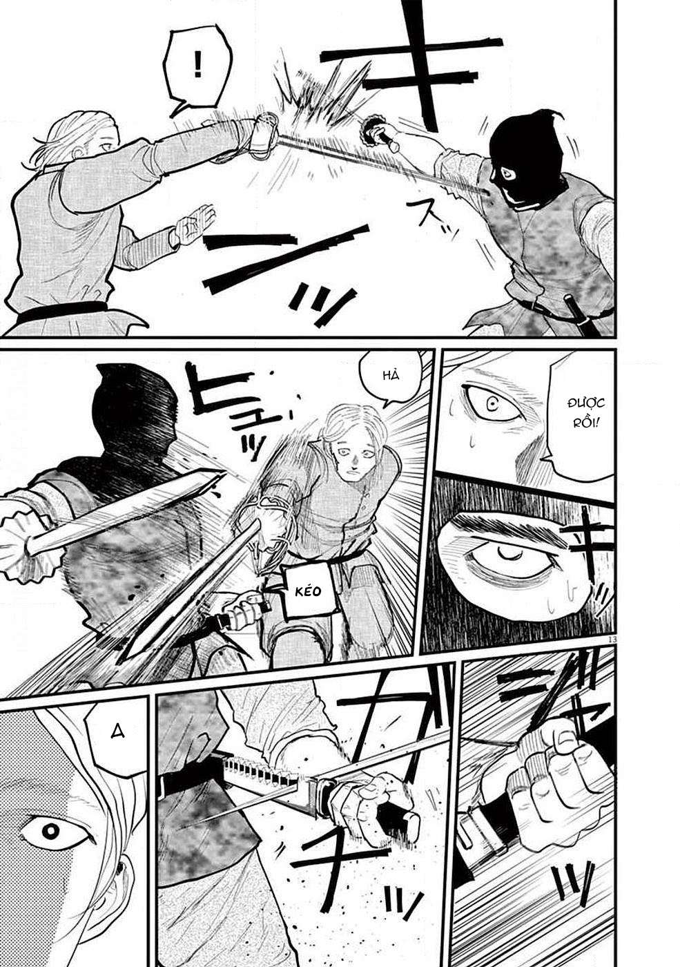 Orb: On the Movements of the Earth Vol. 2 Ch. 5 第17页