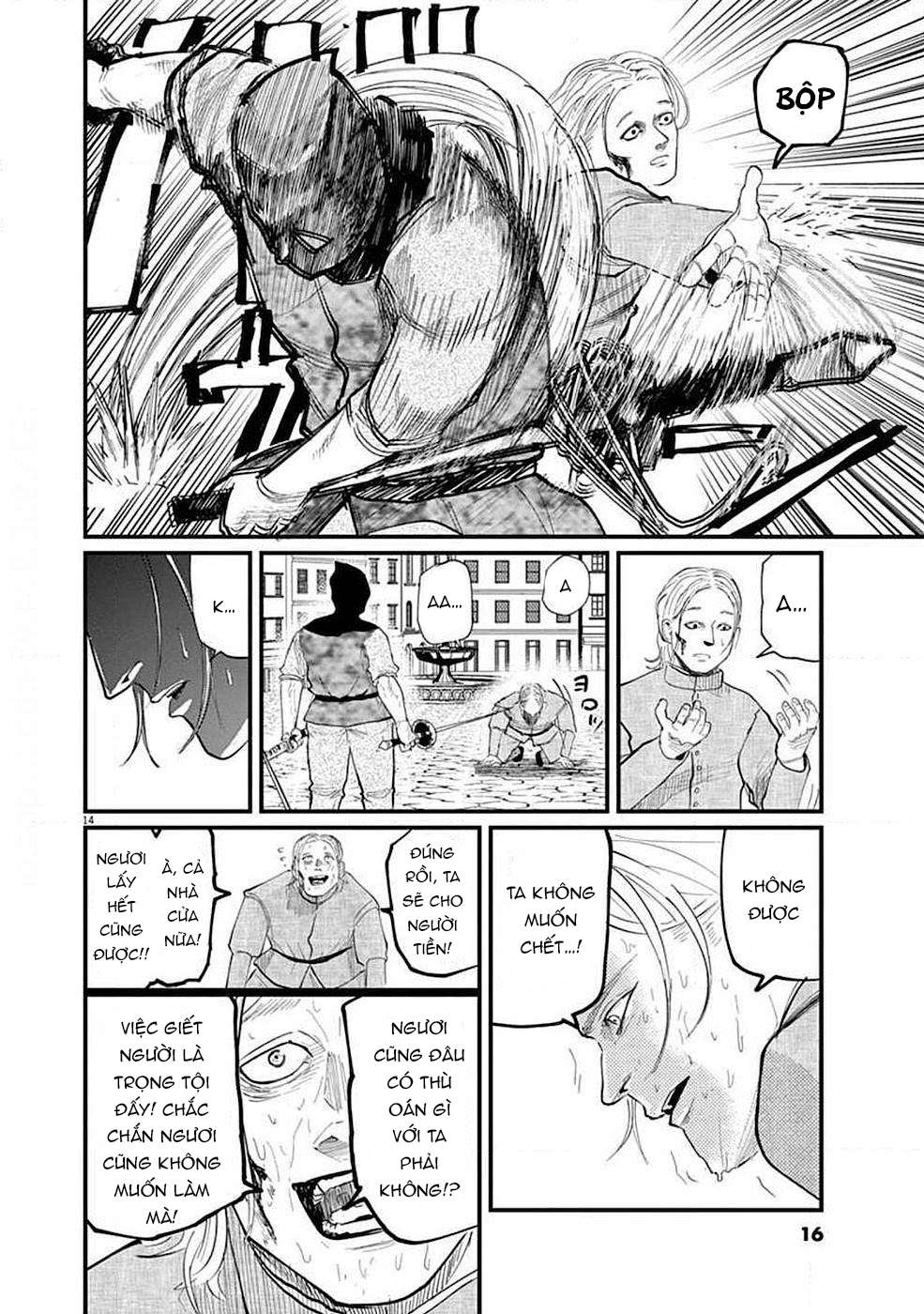 Orb: On the Movements of the Earth Vol. 2 Ch. 5 第18页