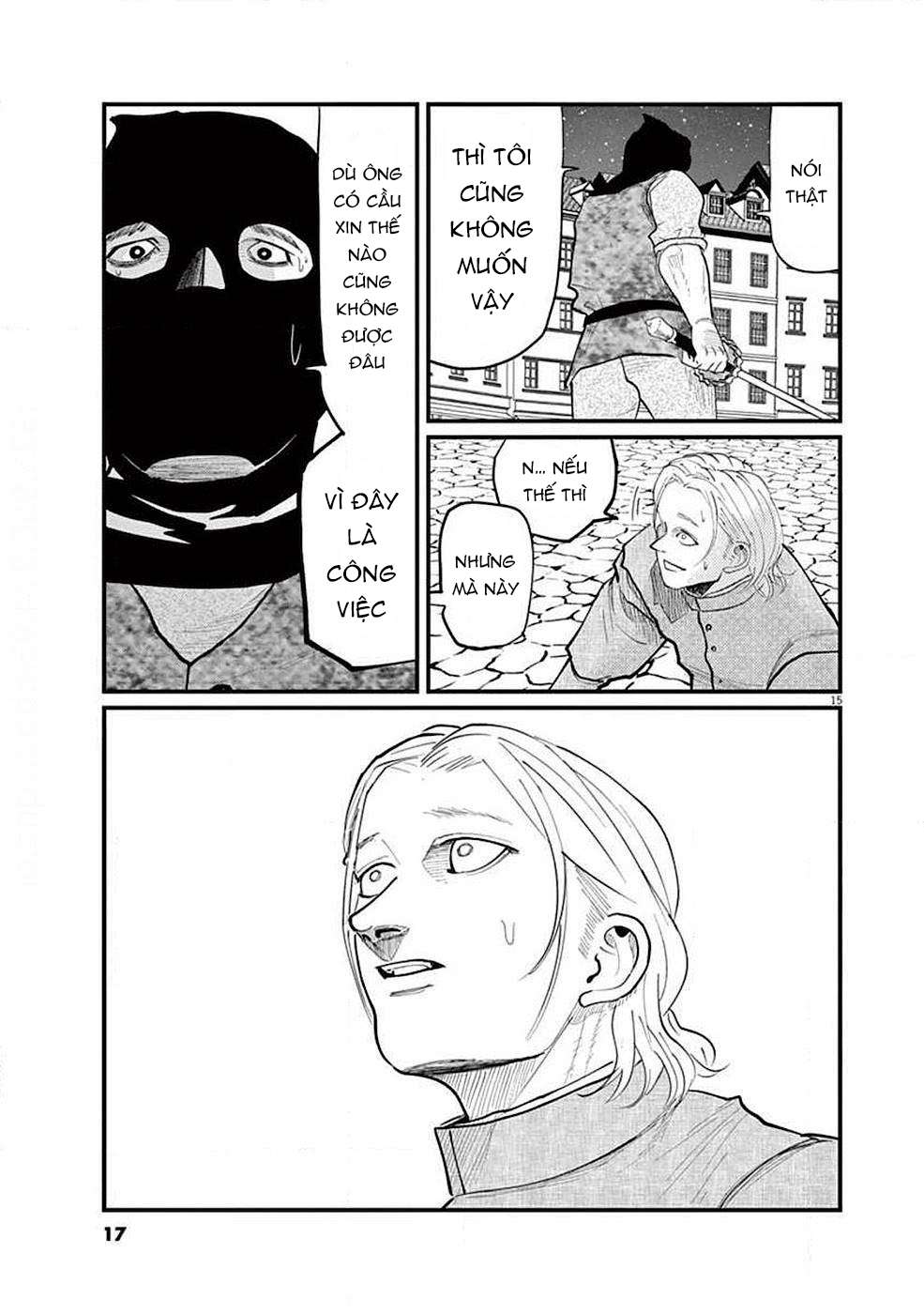 Orb: On the Movements of the Earth Vol. 2 Ch. 5 第19页