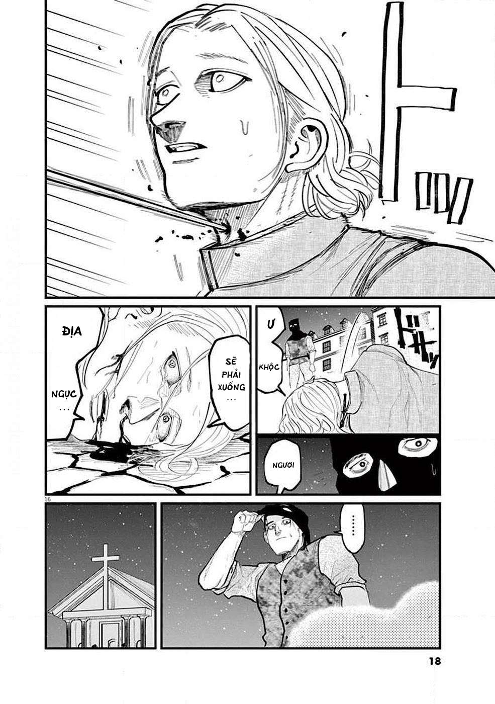 Orb: On the Movements of the Earth Vol. 2 Ch. 5 第20页
