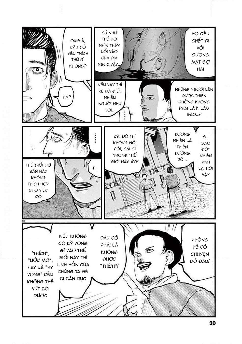 Orb: On the Movements of the Earth Vol. 2 Ch. 5 第22页