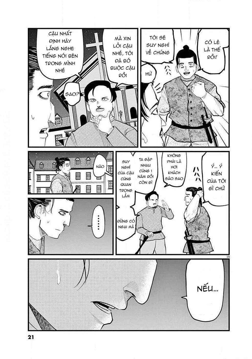 Orb: On the Movements of the Earth Vol. 2 Ch. 5 第23页
