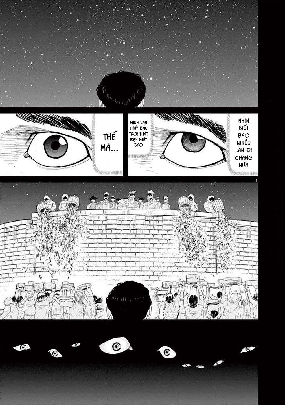 Orb: On the Movements of the Earth Vol. 2 Ch. 5 第5页
