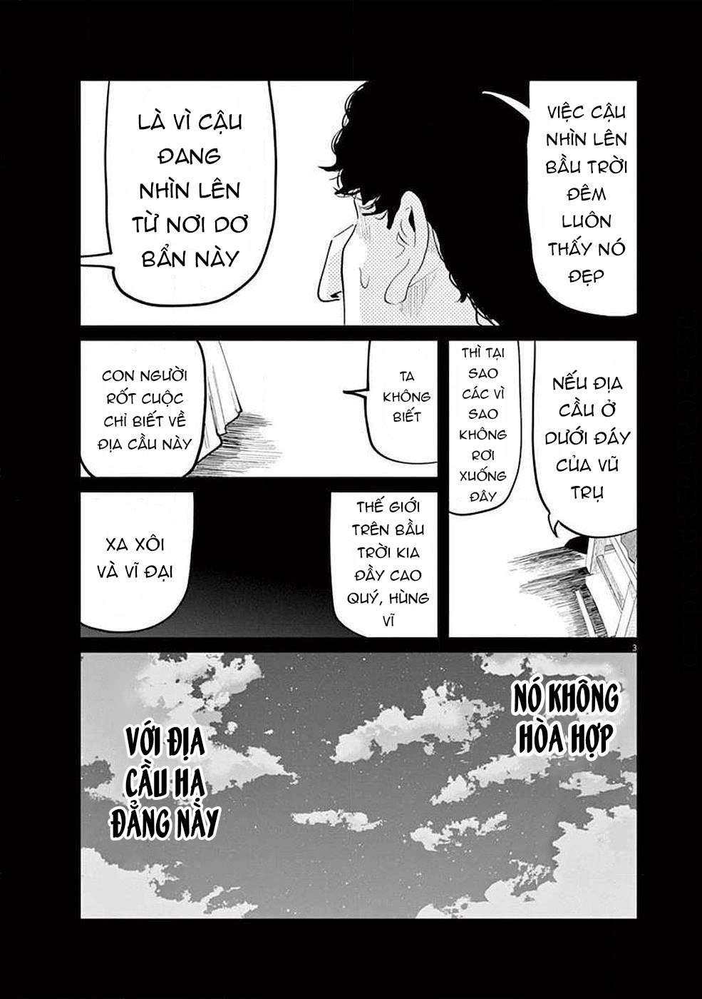 Orb: On the Movements of the Earth Vol. 2 Ch. 5 第7页