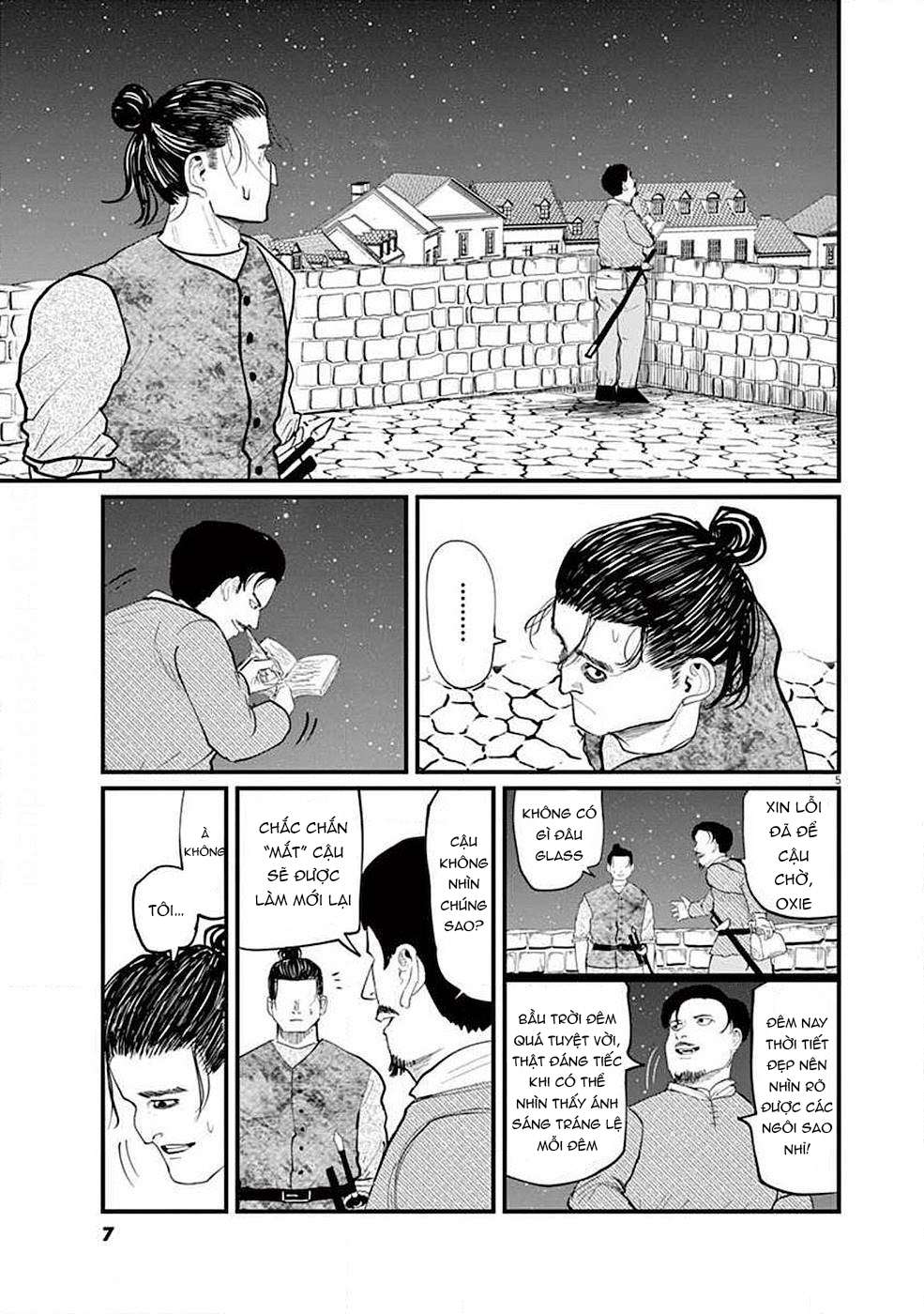Orb: On the Movements of the Earth Vol. 2 Ch. 5 第9页
