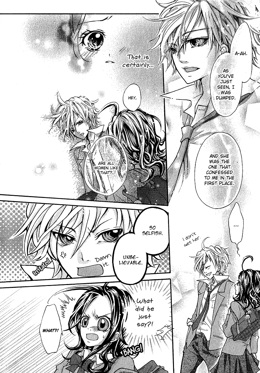 Dokuhebi-san ni go-chuui wo Oneshot 第15页