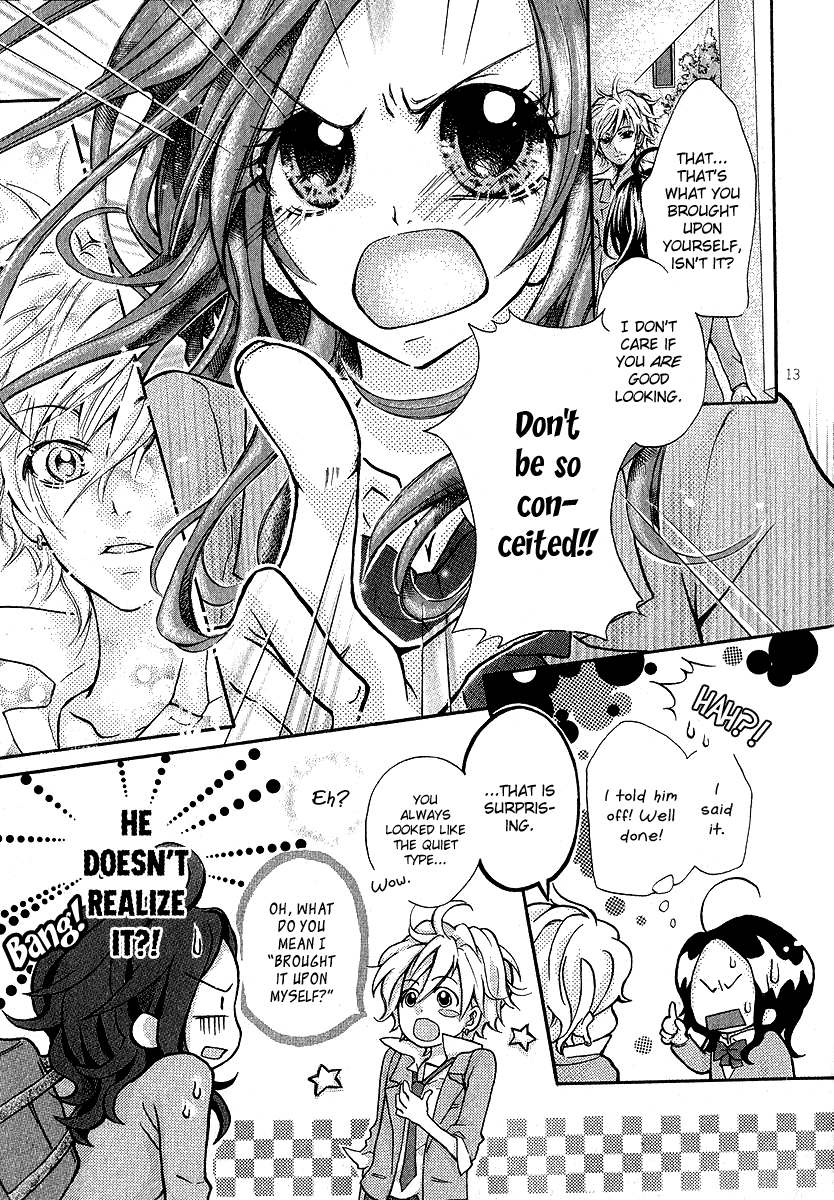 Dokuhebi-san ni go-chuui wo Oneshot 第16页