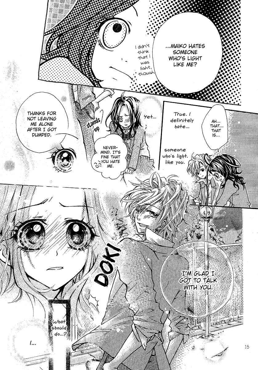 Dokuhebi-san ni go-chuui wo Oneshot 第18页