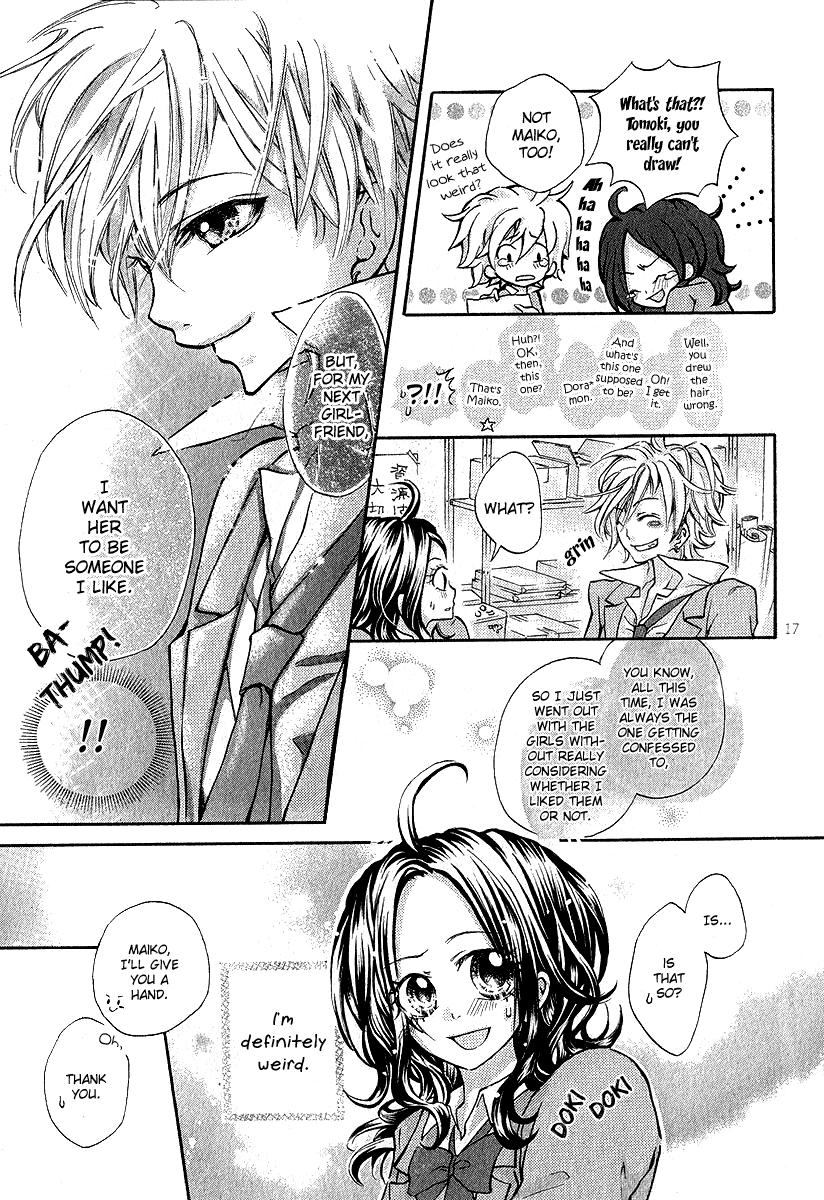 Dokuhebi-san ni go-chuui wo Oneshot 第20页
