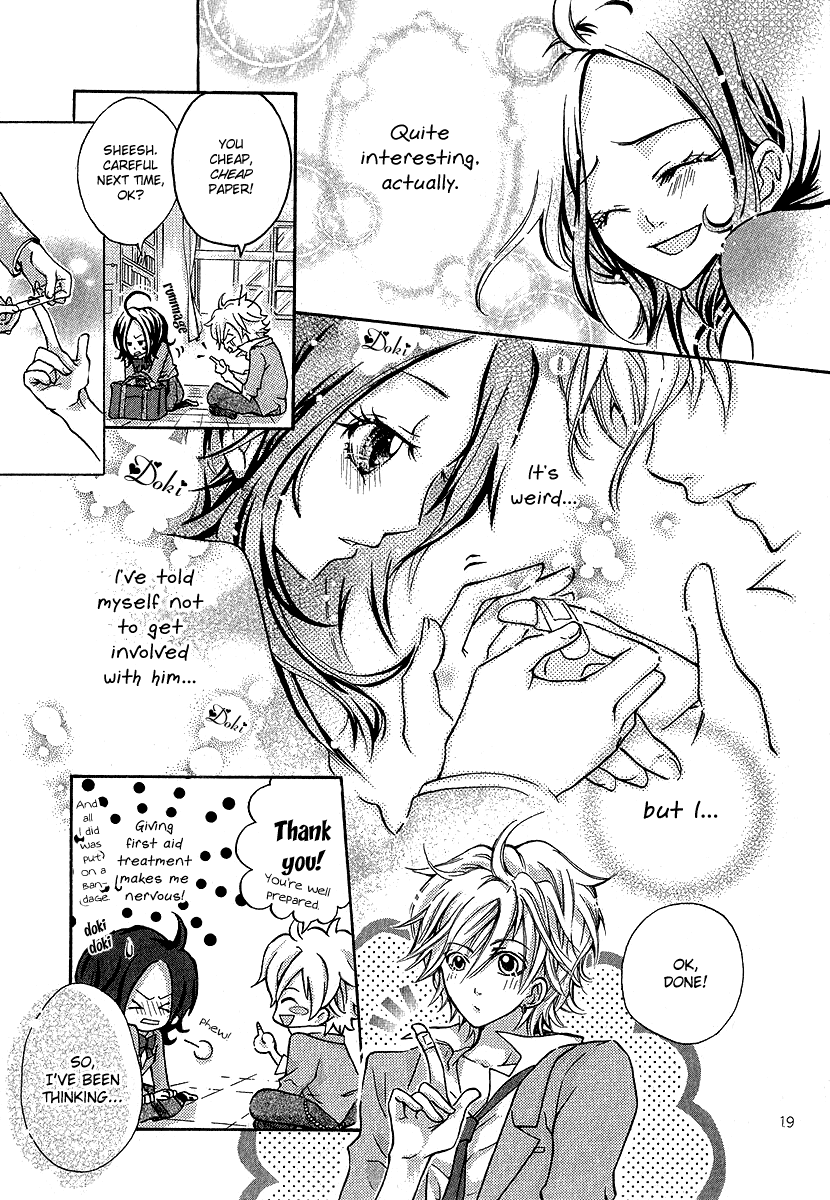 Dokuhebi-san ni go-chuui wo Oneshot 第22页
