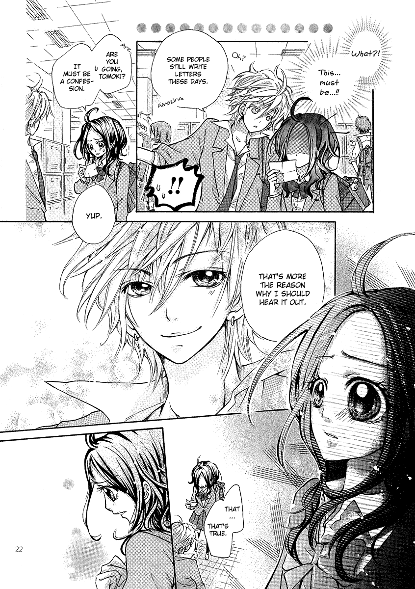 Dokuhebi-san ni go-chuui wo Oneshot 第25页