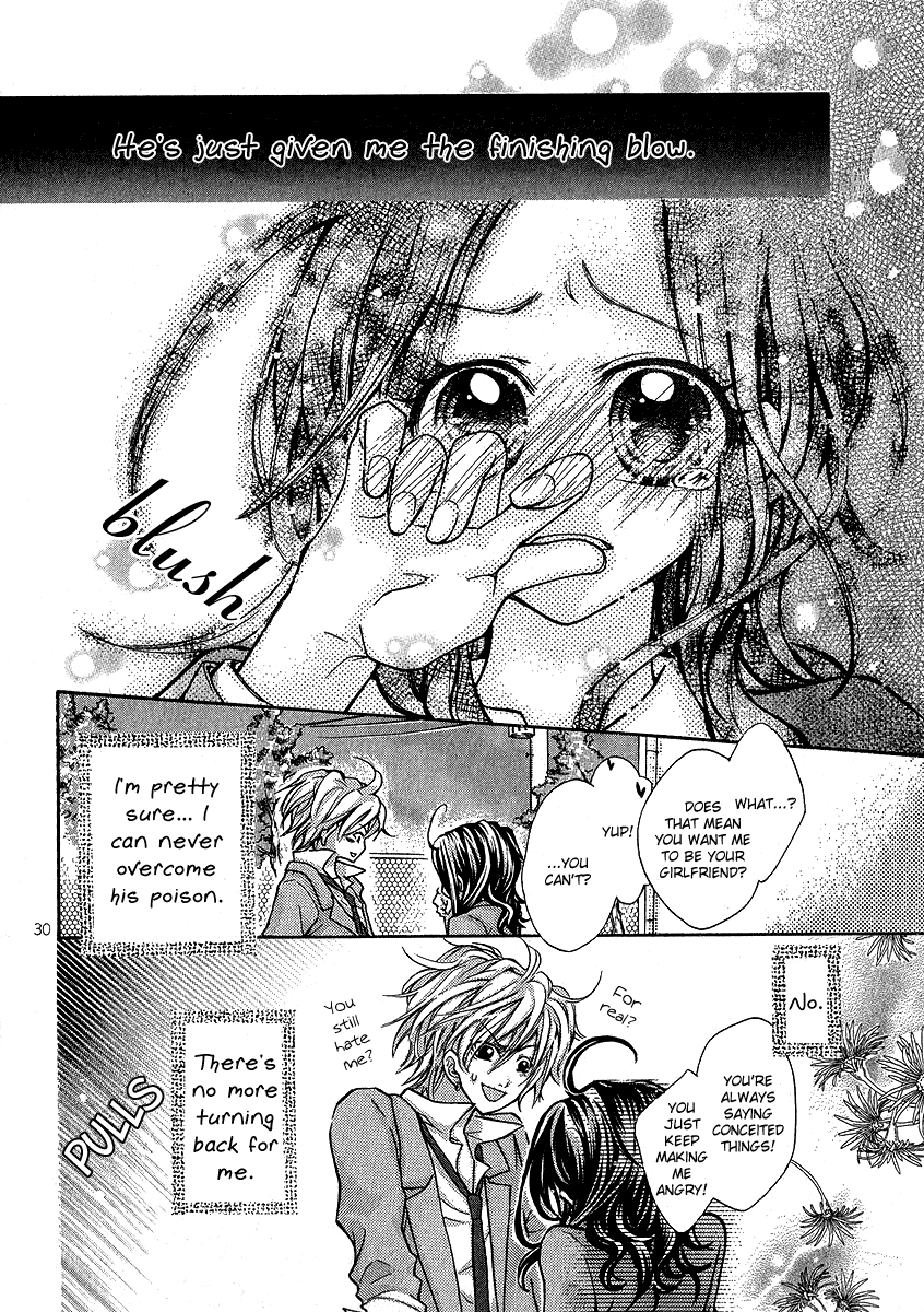 Dokuhebi-san ni go-chuui wo Oneshot 第33页