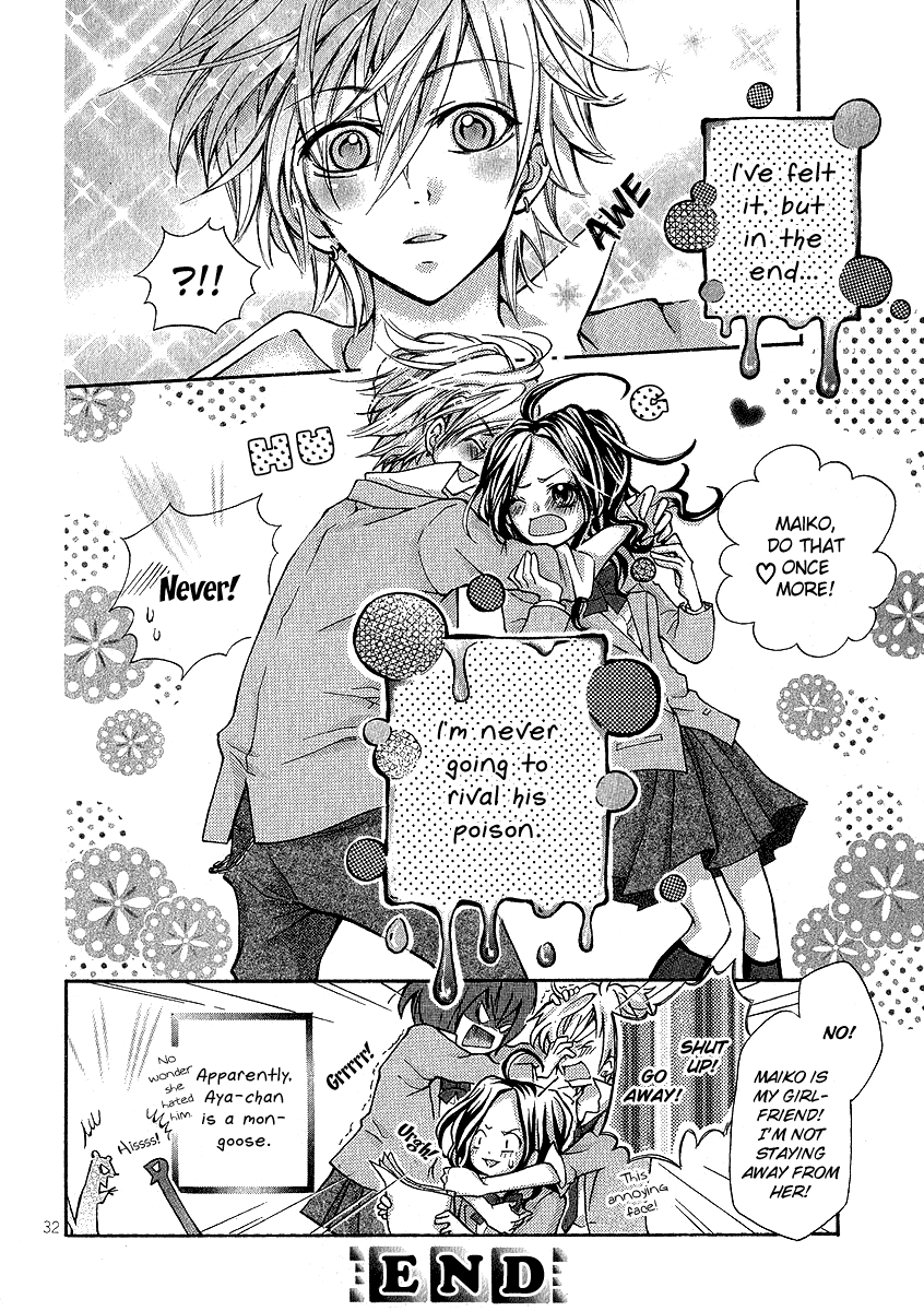 Dokuhebi-san ni go-chuui wo Oneshot 第35页