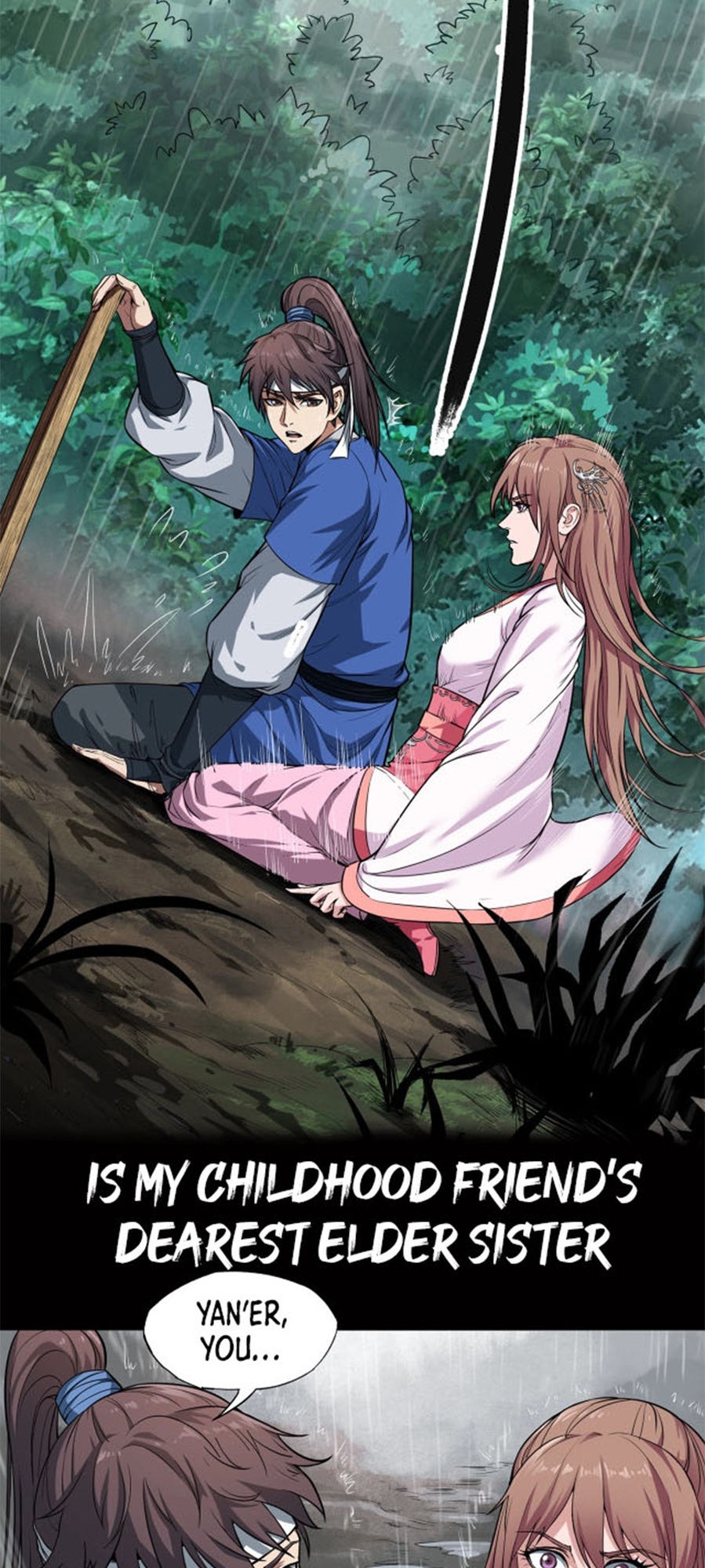 The Son of the First Emperor Kills Enemies and Becomes a God 第6页