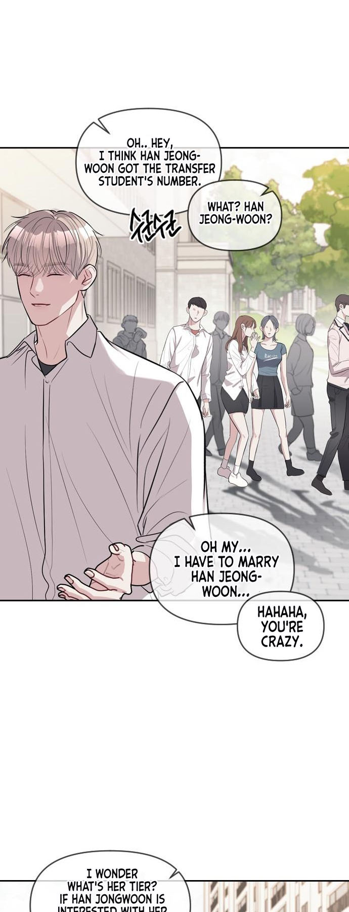 Undercover! Chaebol High School Vol. 1 Ch. 2 第12页