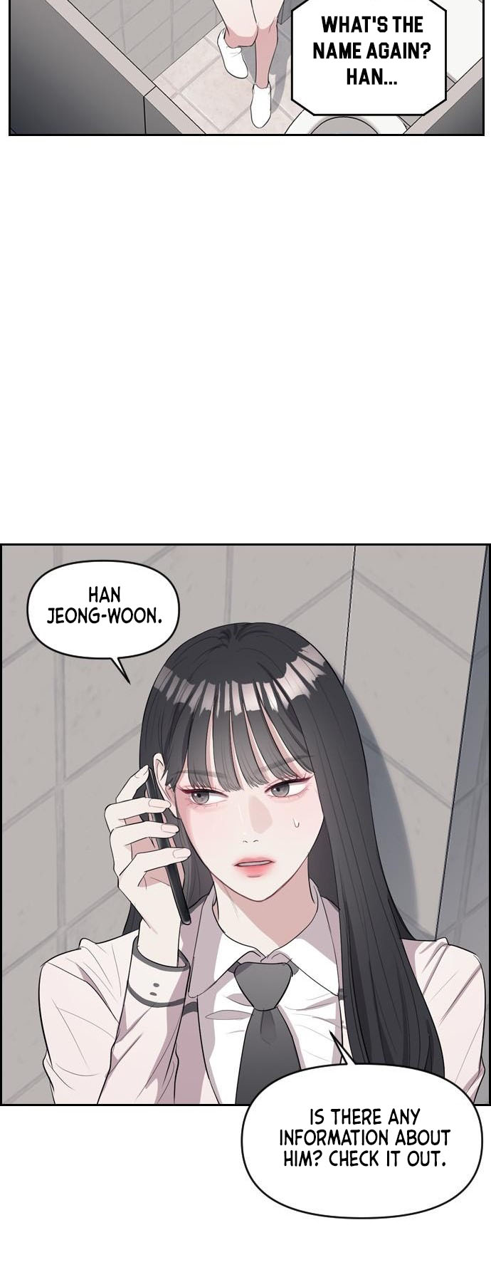 Undercover! Chaebol High School Vol. 1 Ch. 2 第26页